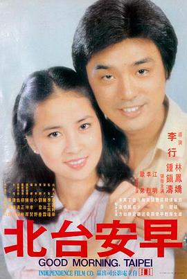 八戒八戒影视大全之教父
